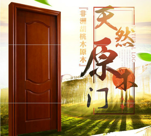 簡歐臥室T-02